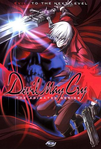 Devil May Cry