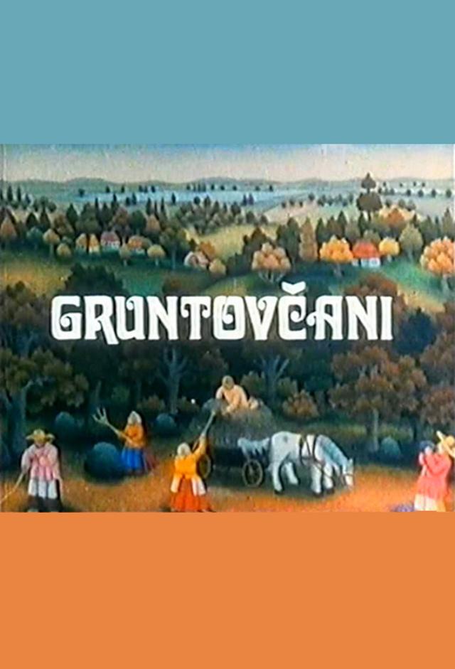 Gruntovčani