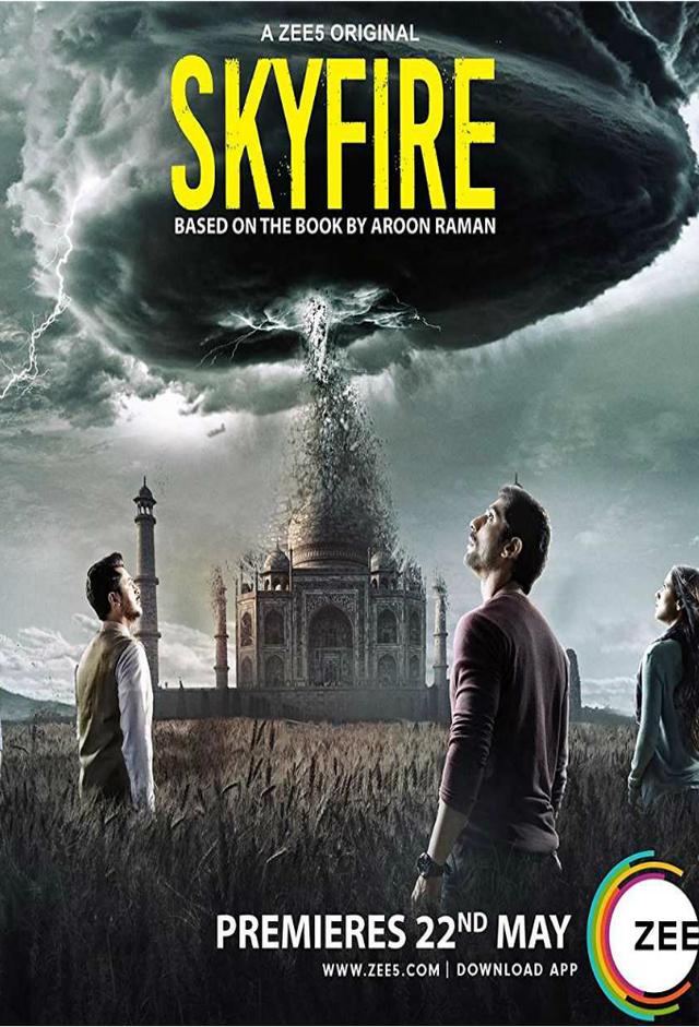Skyfire