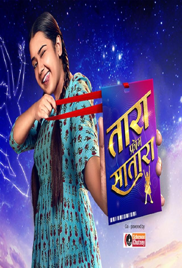 Tara From Satara