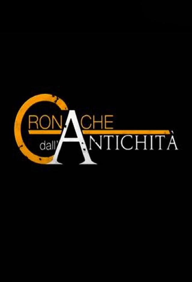Cronache dall'antichità