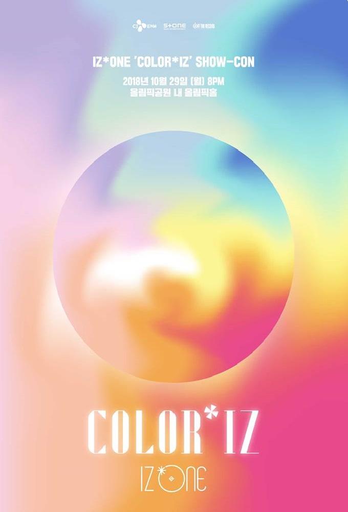 COLOR＊IZ