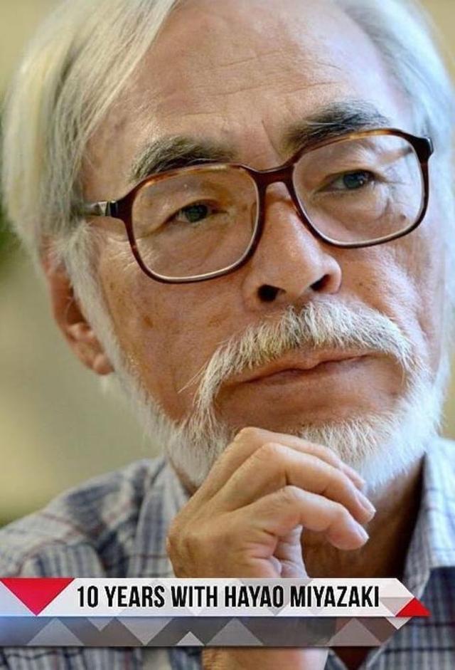 10 años con Hayao Miyazaki