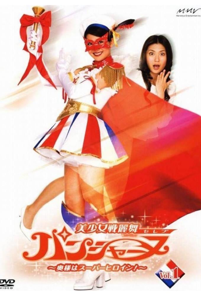 Socialite Belle Panchanne: The Wife Is a Superheroine!