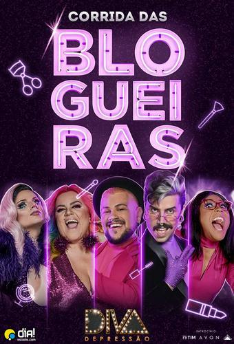 Corrida das Blogueiras