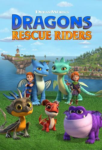 Dragones al rescate