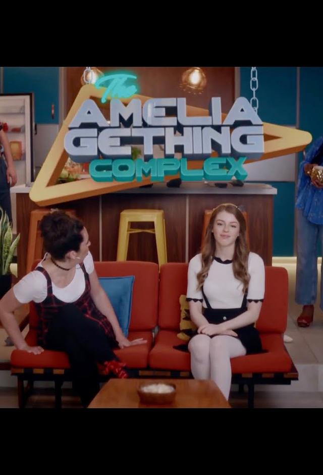The Amelia Gething Complex