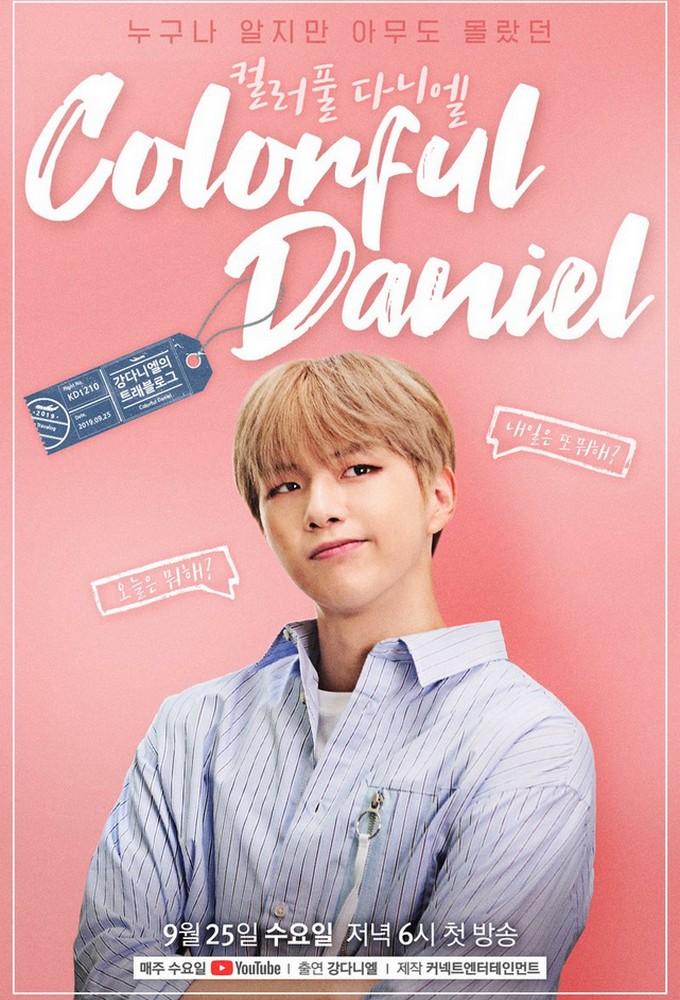 Colorful Daniel