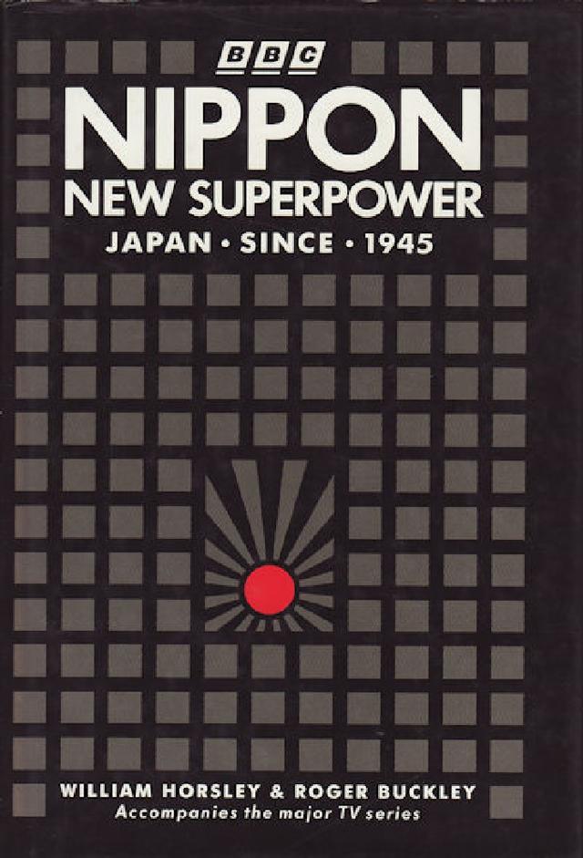 Nippon: Japan Since 1945