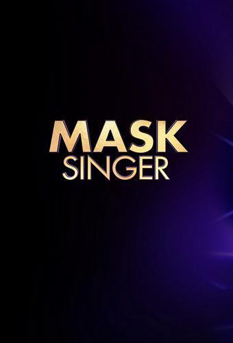 Mask Singer