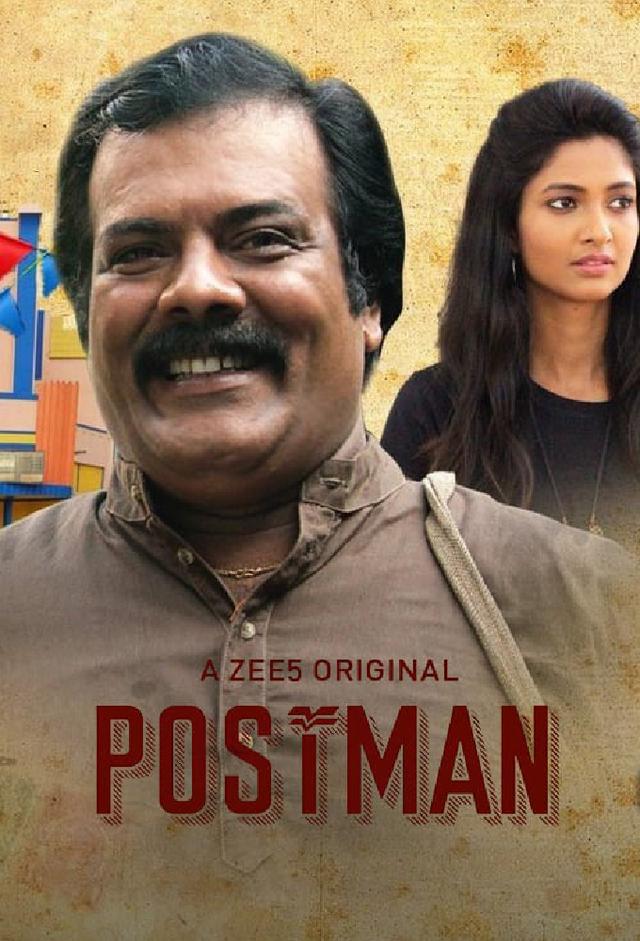 Postman