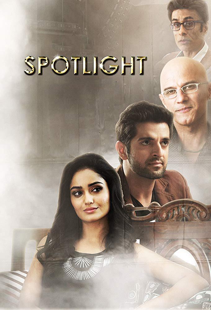 Spotlight (2017)