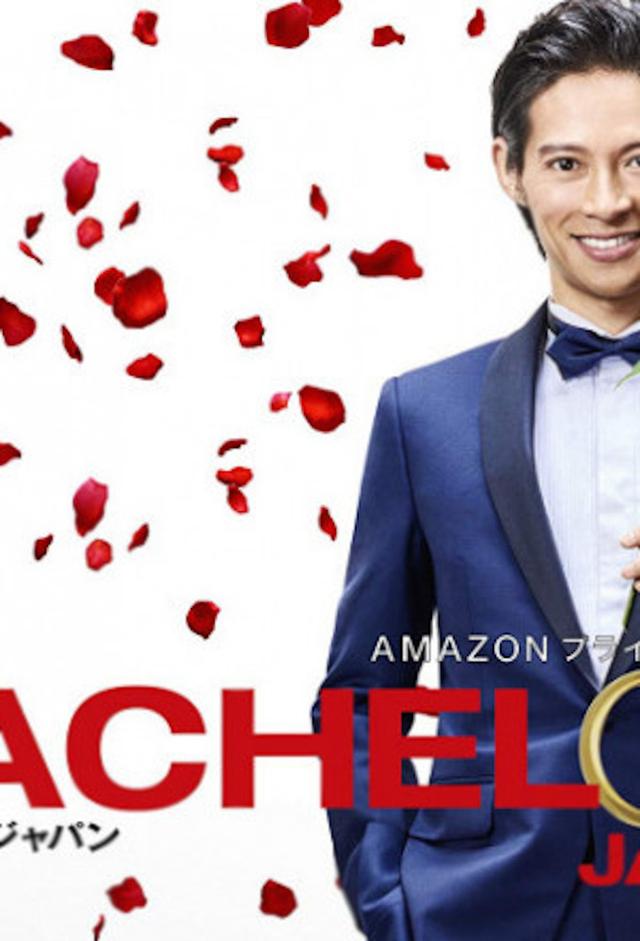 The Bachelor Japan