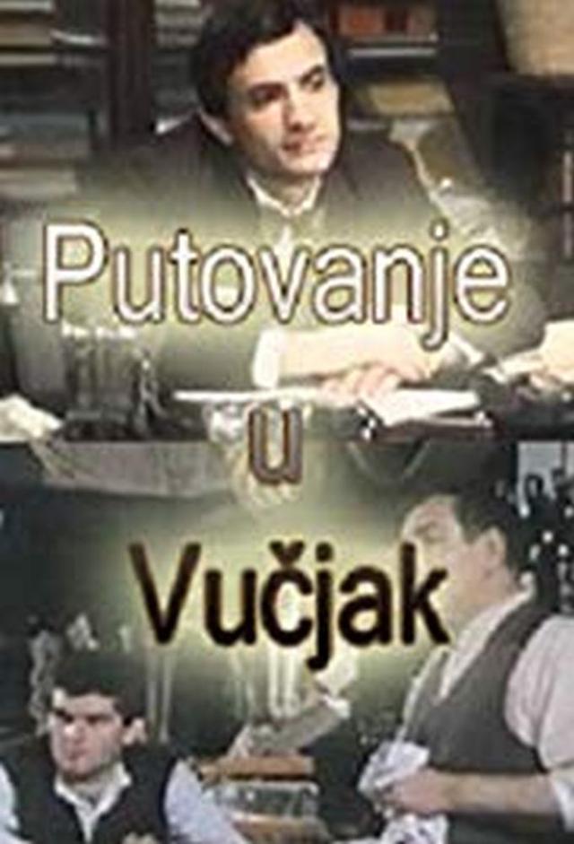 Journey to Vucjak