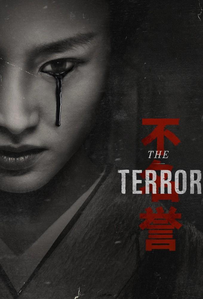 The Terror