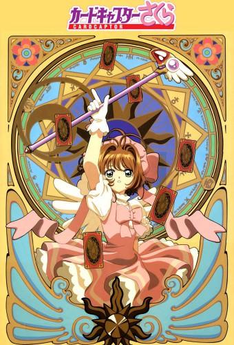 Card Captor Sakura