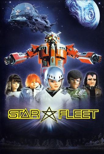 Star Fleet