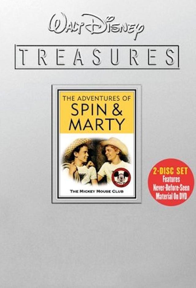 The Adventures of Spin and Marty