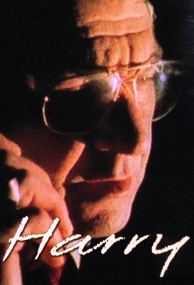 Harry (1993)