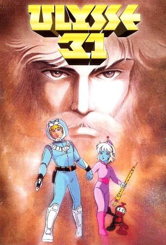 Ulysses 31