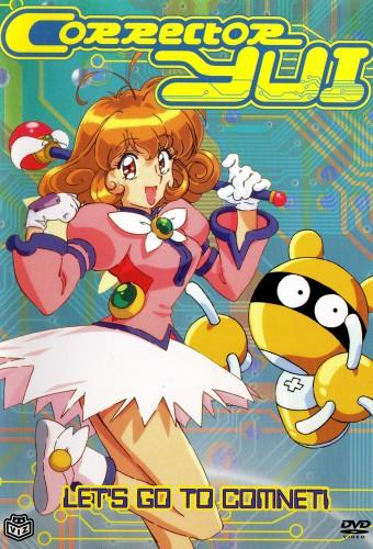 Corrector Yui