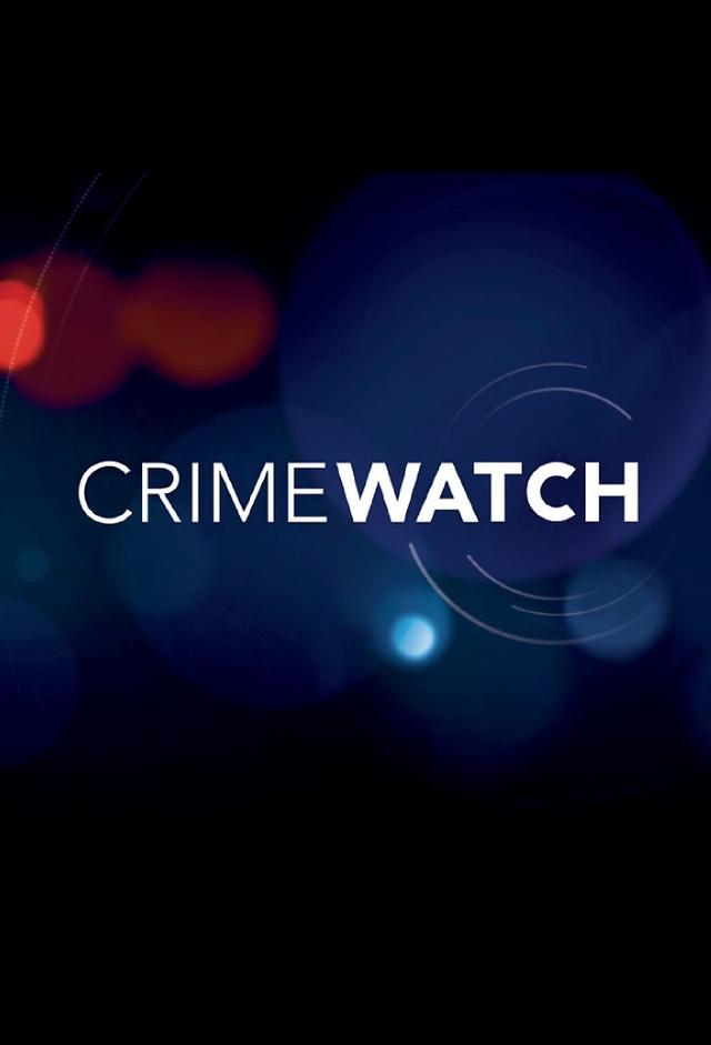 Crimewatch UK