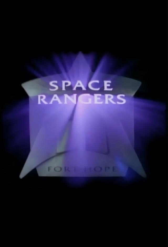 Space Rangers