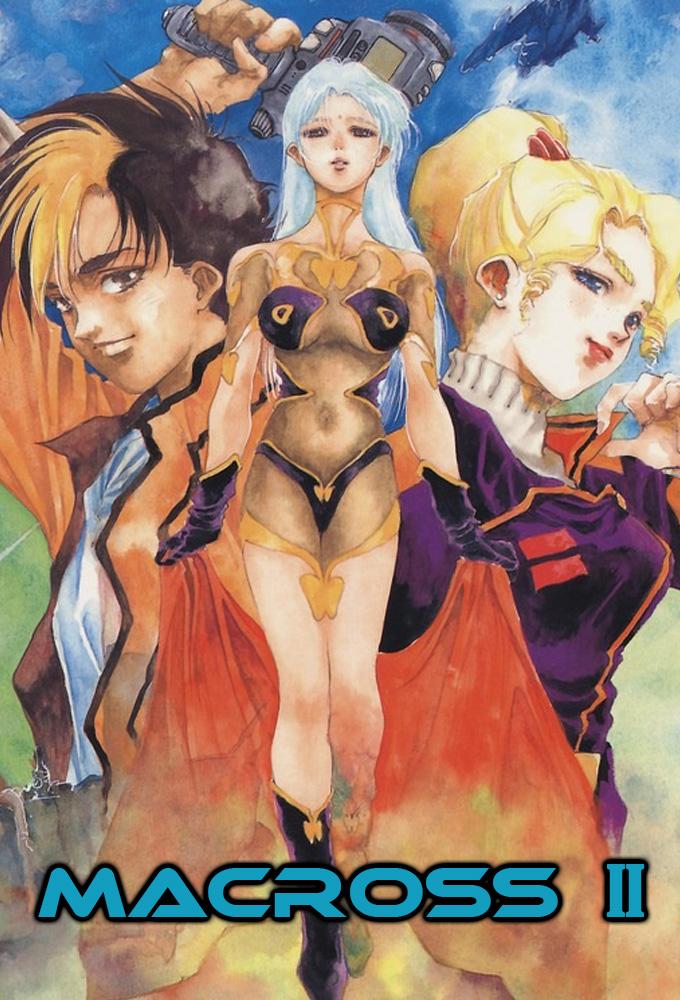 Macross II