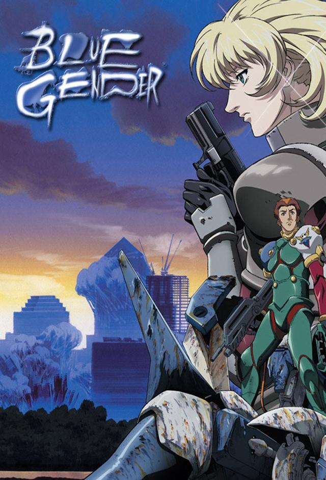 BLUE GENDER