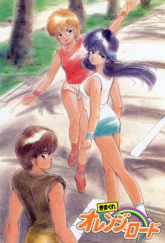 Kimagure Orange Road