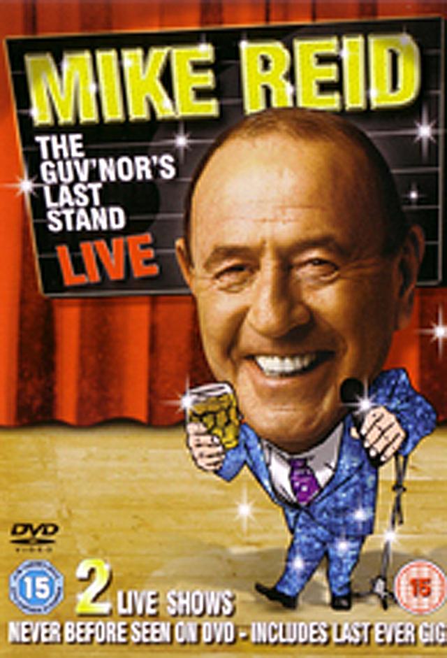 Mike Reid