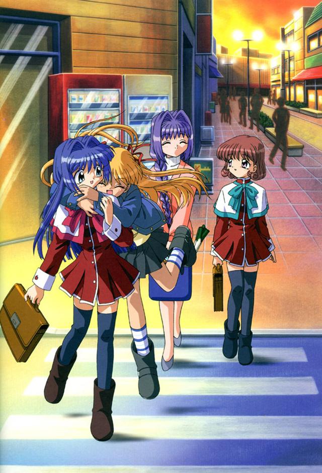 Kanon