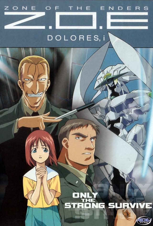 Zone of the Enders: Dolores