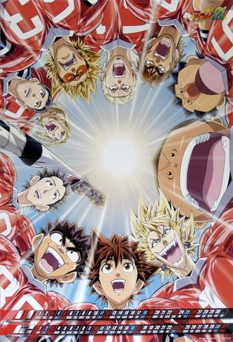 EyeShield 21