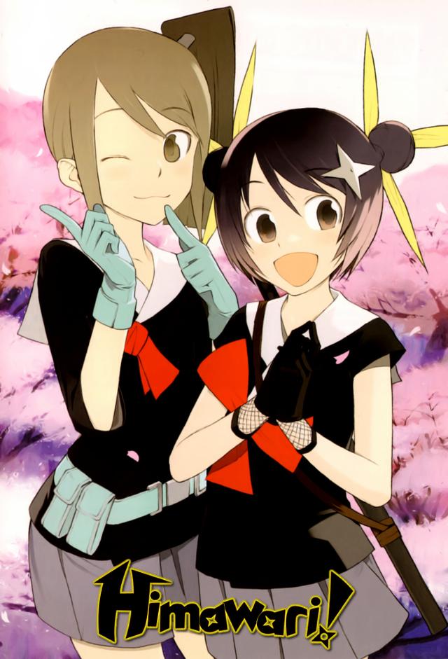 Himawari à l'école des ninjas