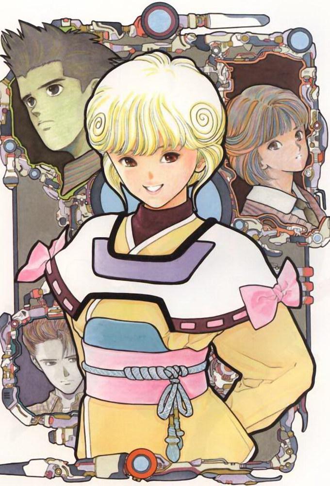 Video Girl Ai