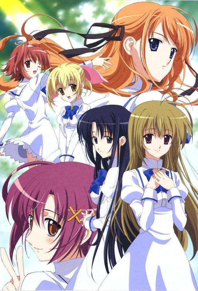 Otoboku: Maidens are Falling for Me!