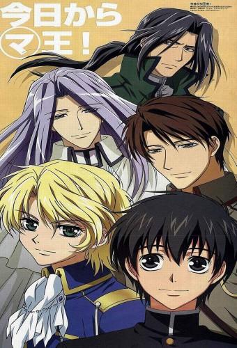 Kyo Kara Maoh!