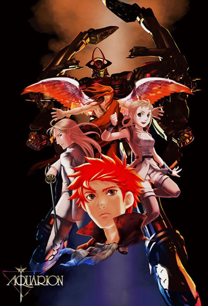Aquarion