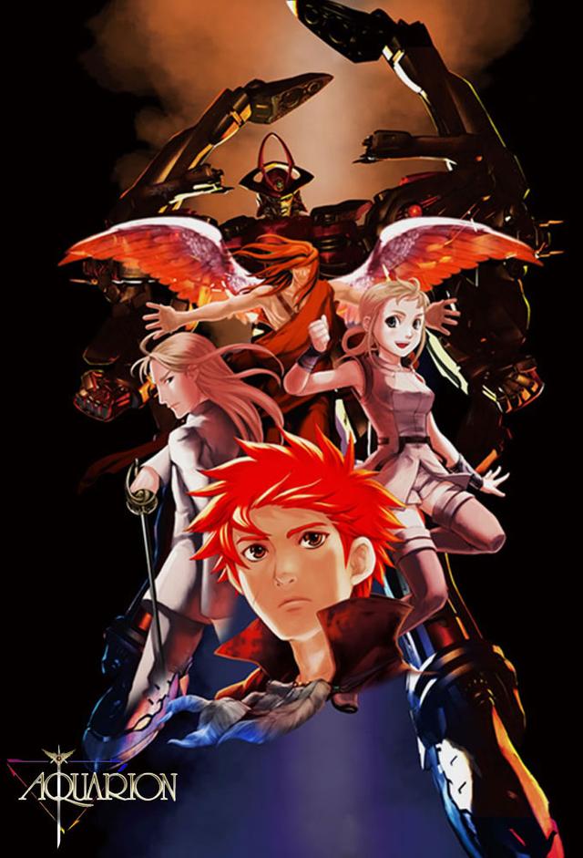 Aquarion