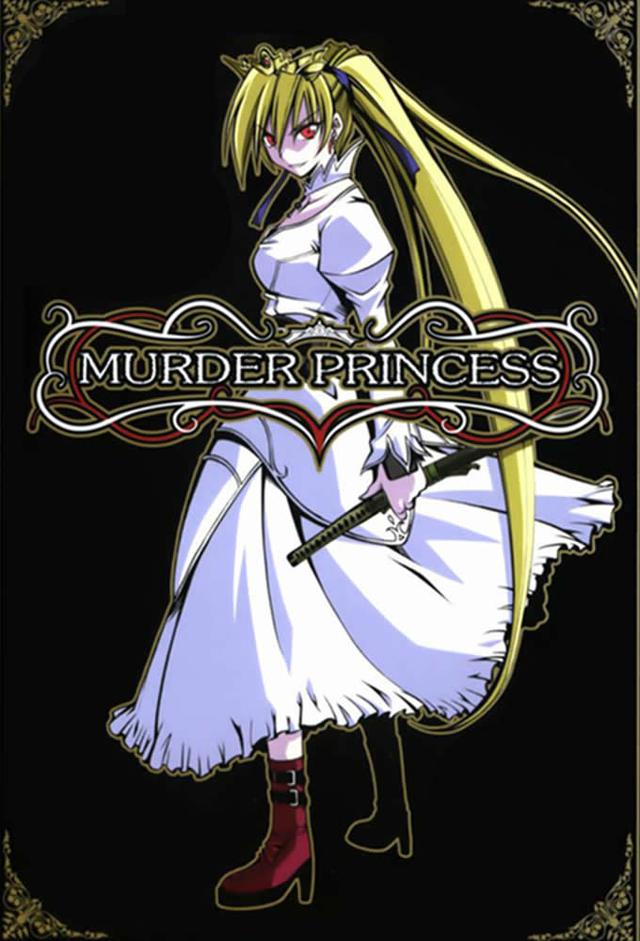 Murder Princess