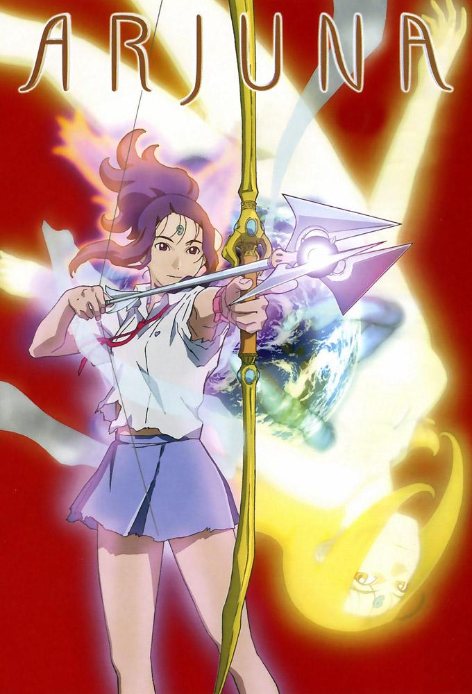 Earth Girl Arjuna