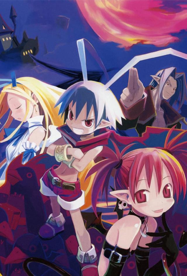 Disgaea