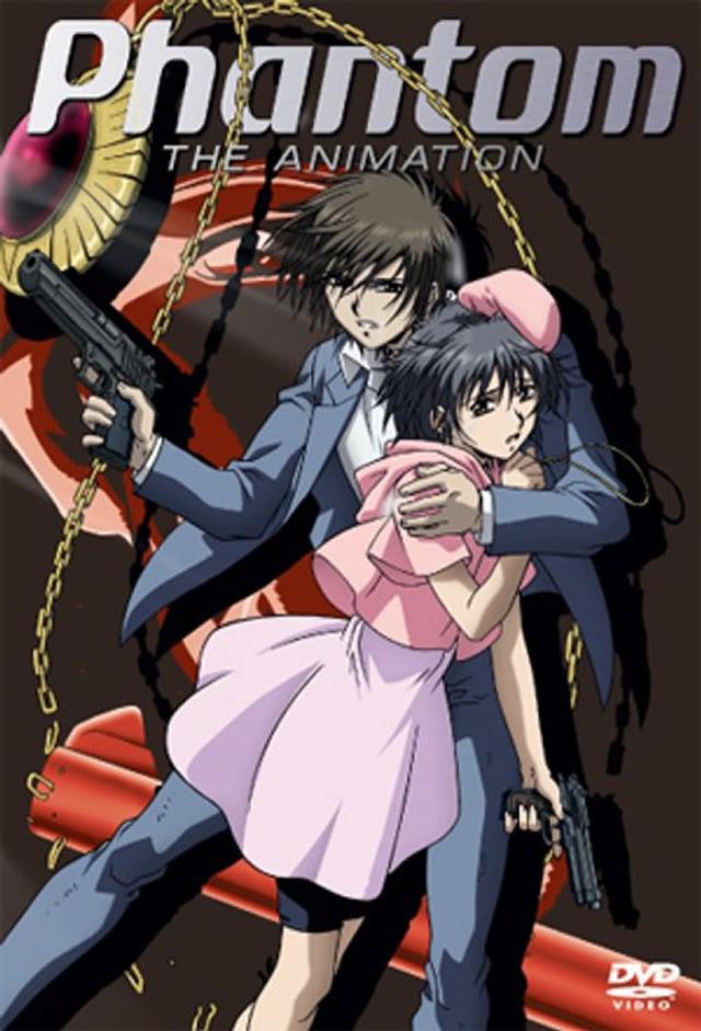 Phantom the Animation