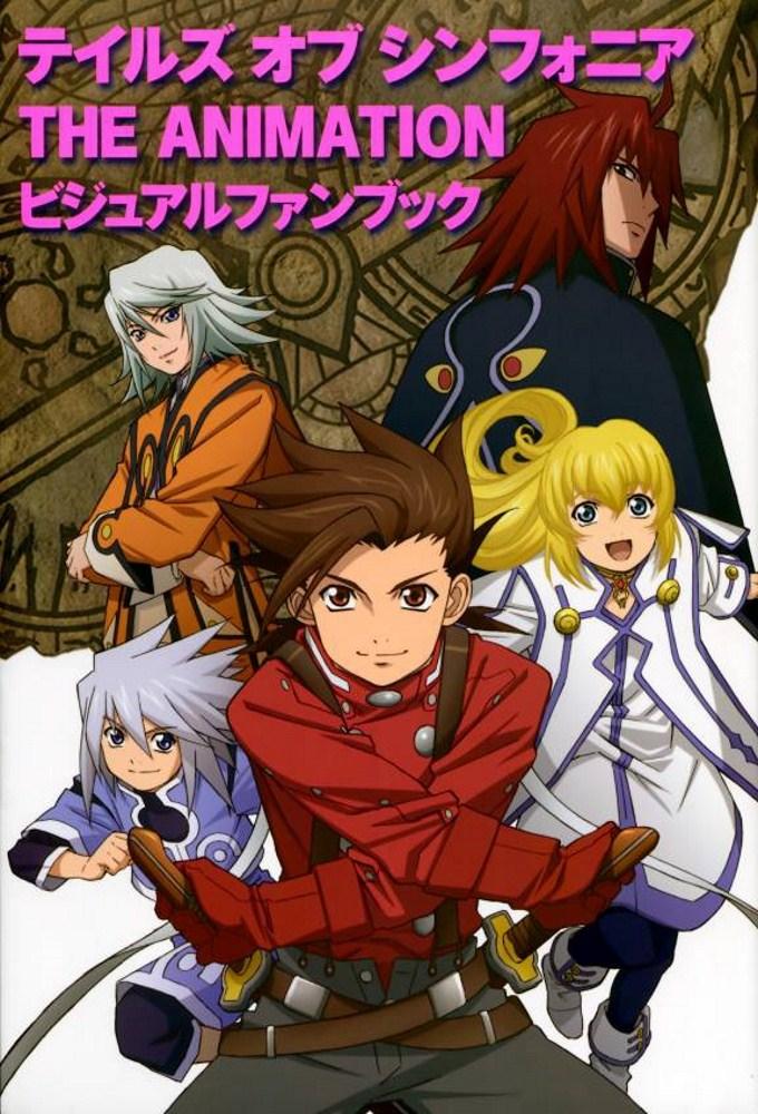 Tales of Symphonia