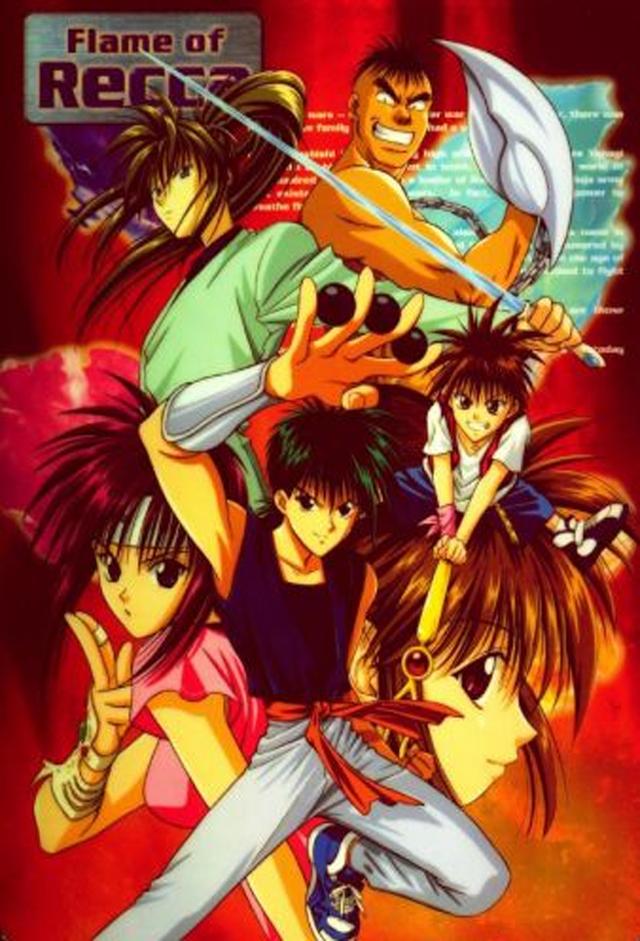Rekka no Honoo