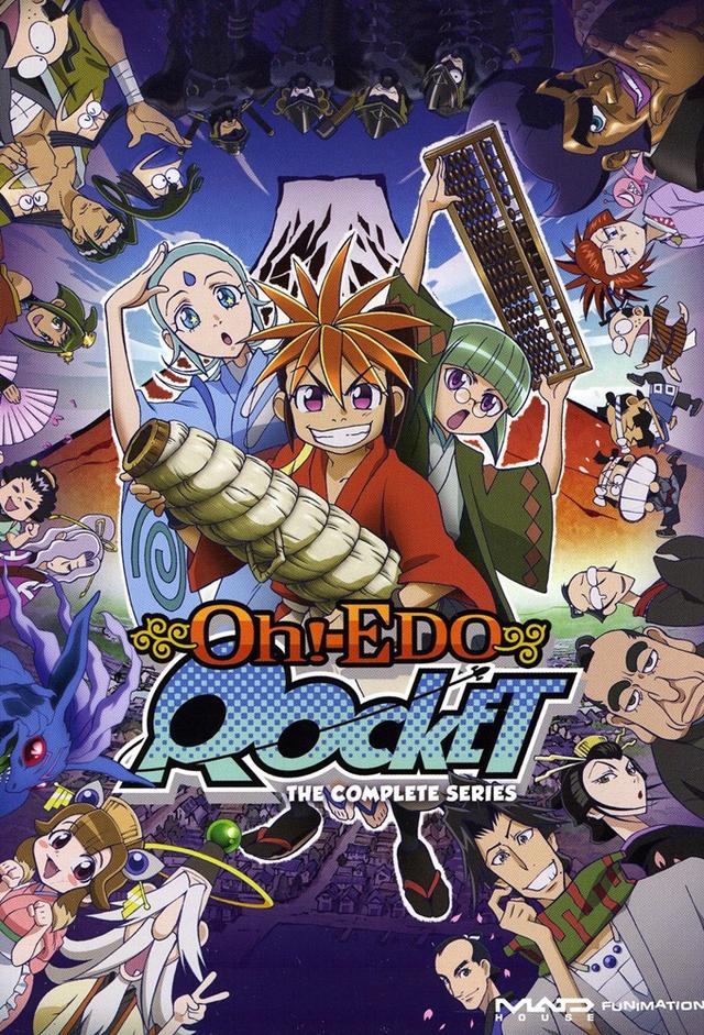 Oh! Edo Rocket