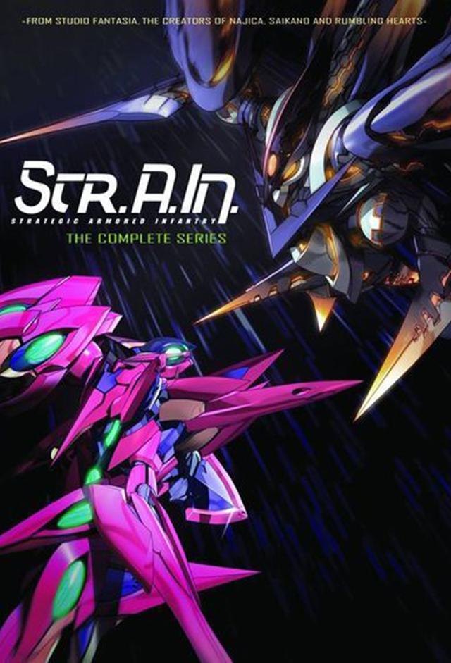 Strain: Strategic Armored Infantry