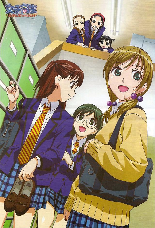 Girl's High