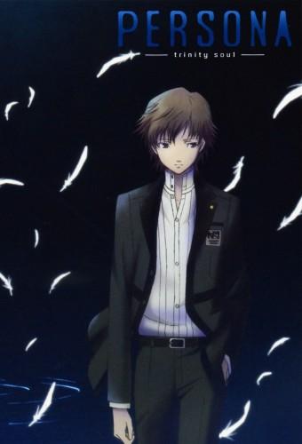 PERSONA -trinity soul-